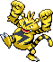 :DP/Electabuzz: