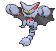 :ss/gliscor: