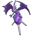 :ss/naganadel: