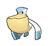 :ss/pelipper: