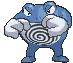 :sm/poliwrath: