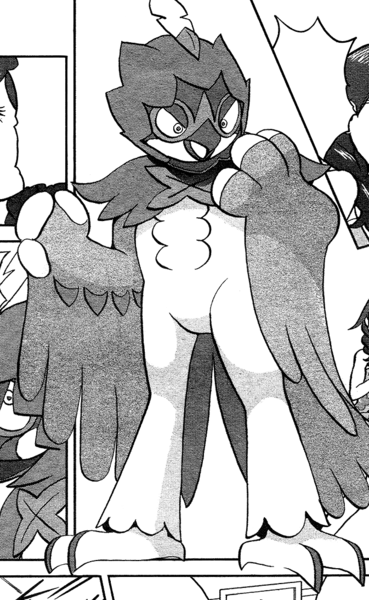 369px-Moon_Decidueye_Adventures.png