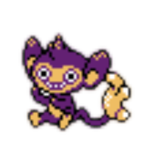 aipom_prev_ui.png