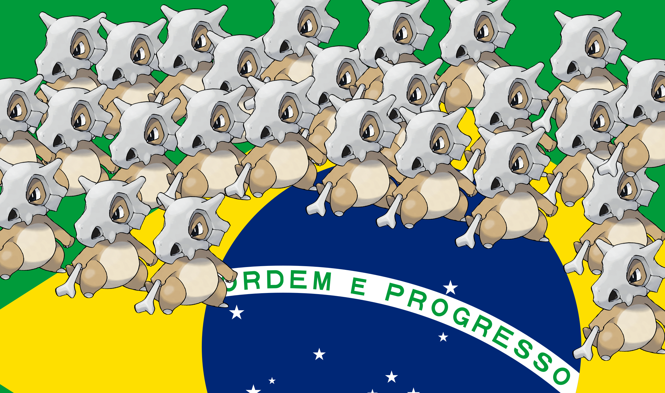 Cubrasil.png