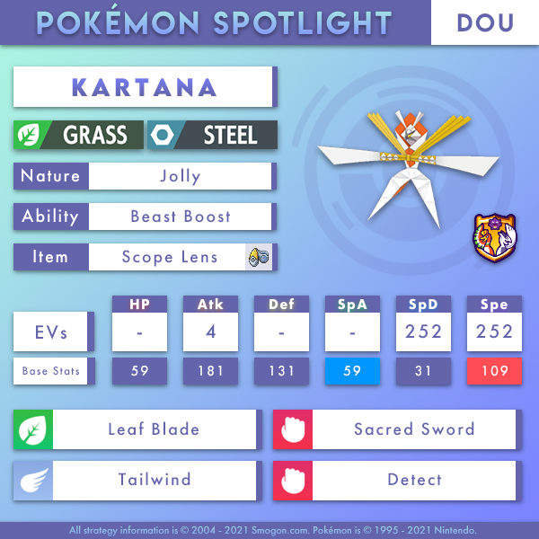 kartana-dou.png