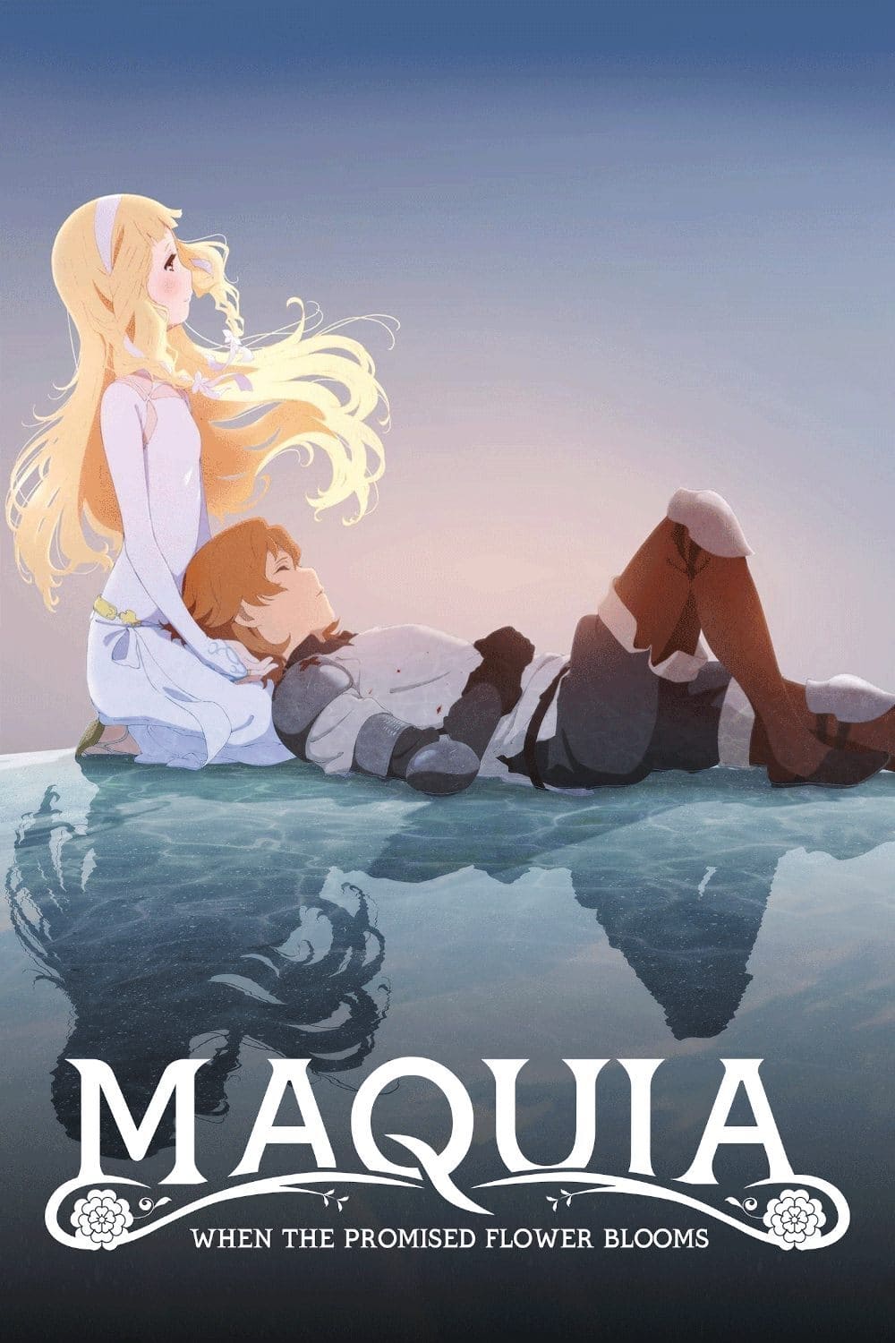 maquia 2.jpg