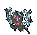 necrozma-dawn-wings.png