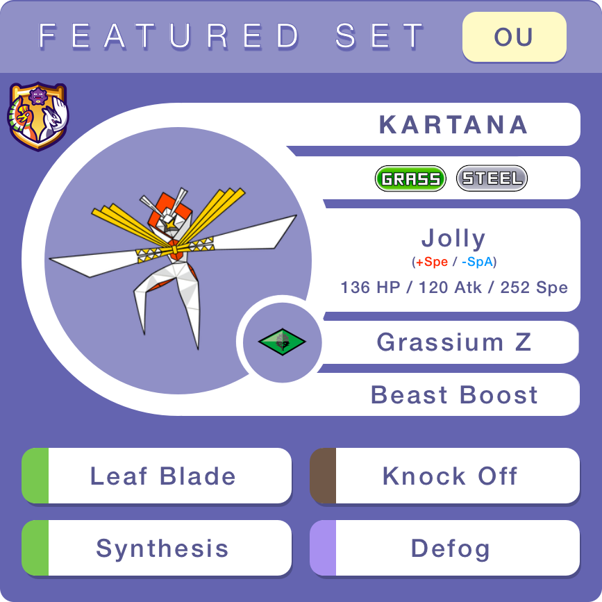 OU-Kartana.png