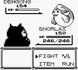 Pokemon Blue_16.png