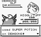 Pokemon Blue_17.png