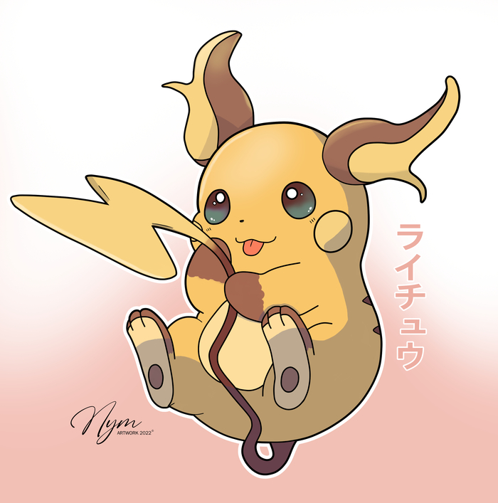 Raichu Illustration (2).jpg