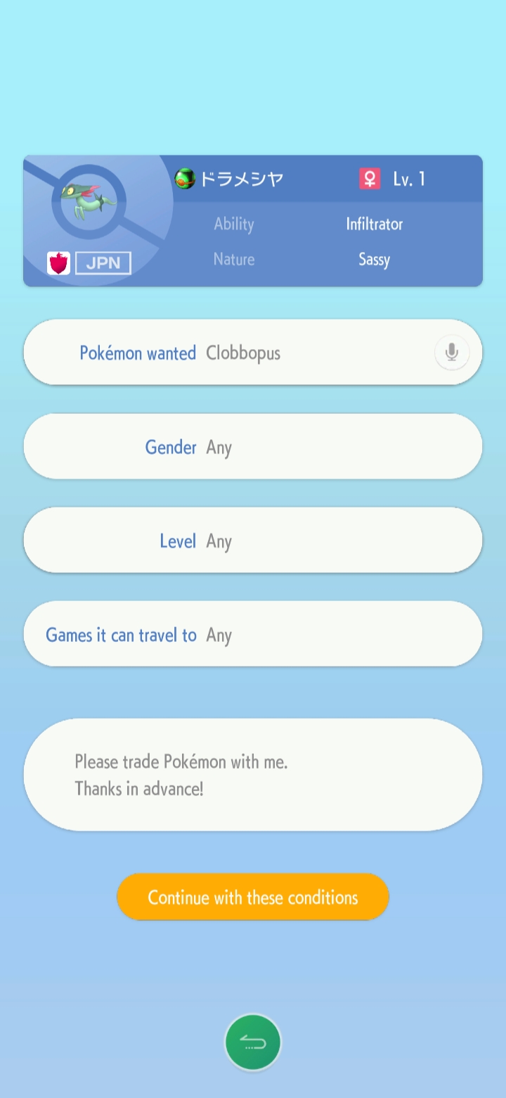 Screenshot_20200821-100031_Pokmon HOME.jpg