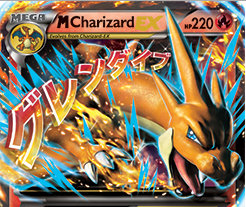 Zard Y (2).PNG