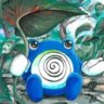 Sir Poliwhirl