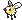 :cutiefly: